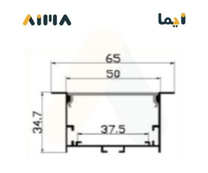 صورة نيو باور المنيوم بروفايل مخفي جداري سقفي طول 3 متر مقاس 5035